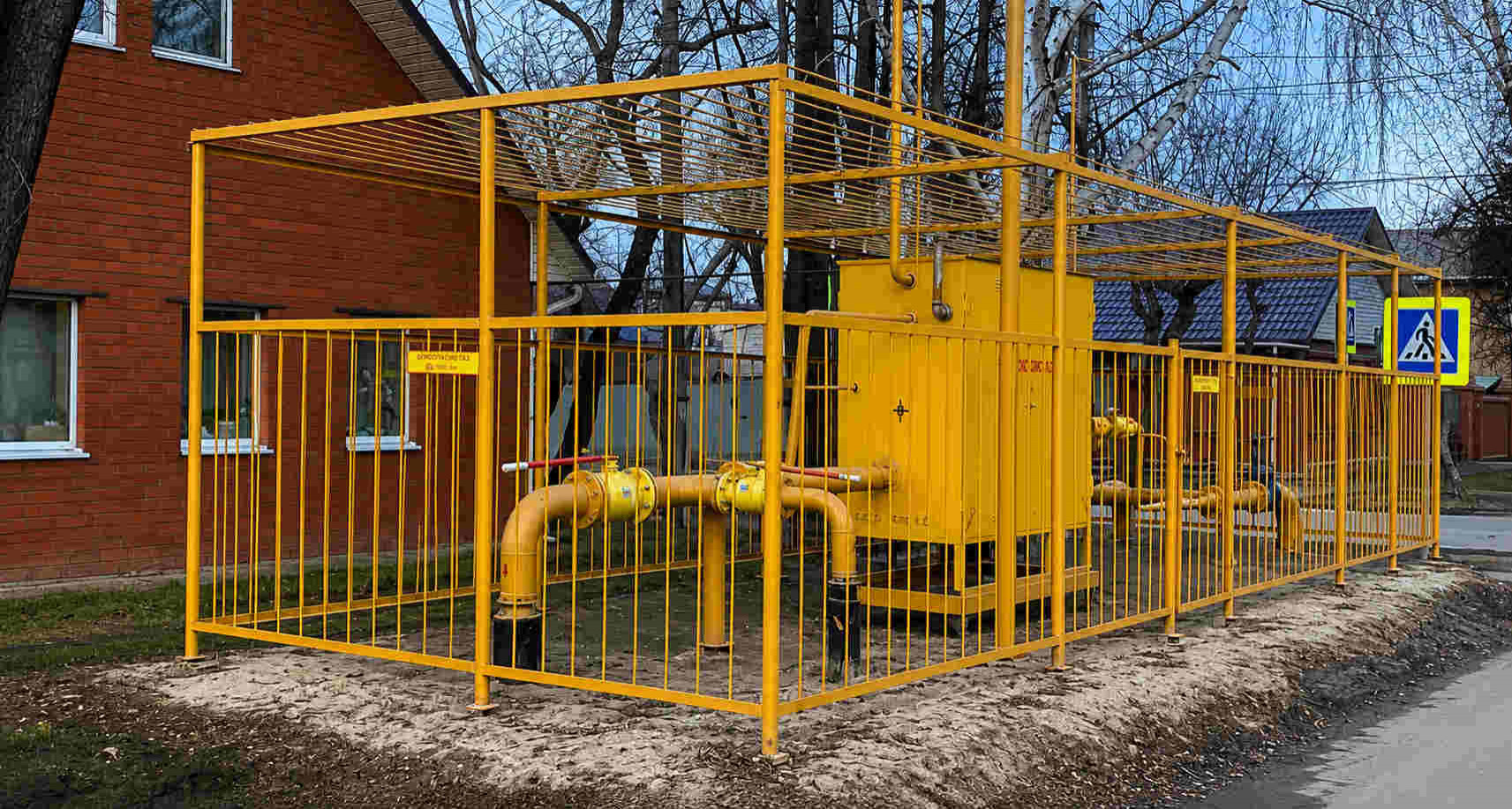 https://majkop.profgazservis.ru/storage/app/uploads/public/6a6/199/a5b/6a6199a5b33b5649718486.jpg